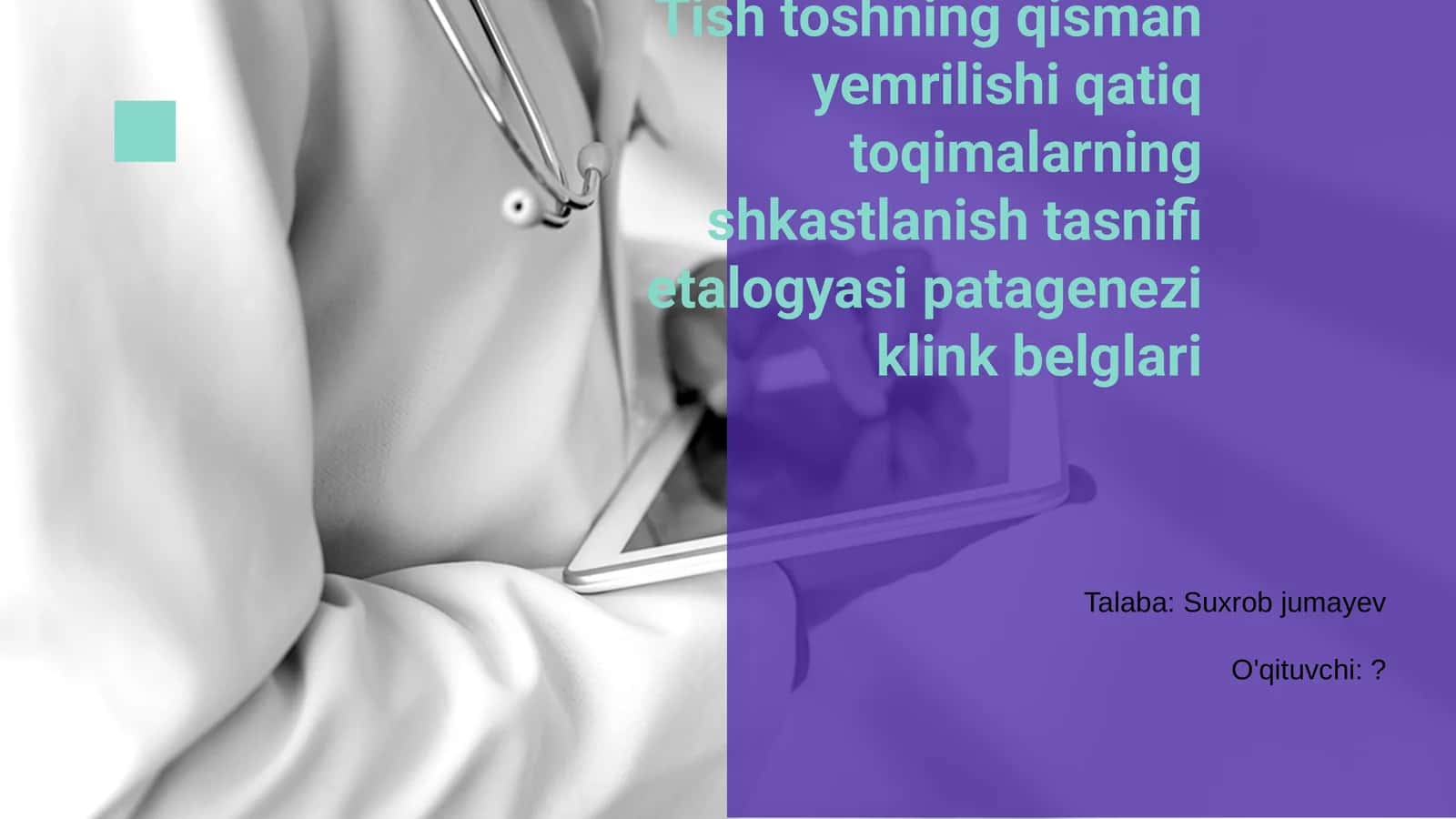 Tish toshning qisman yemrilishi