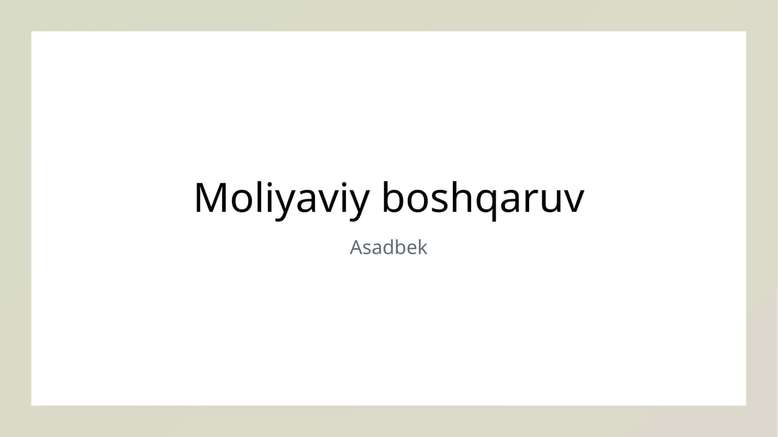 Moliyaviy boshqaruv