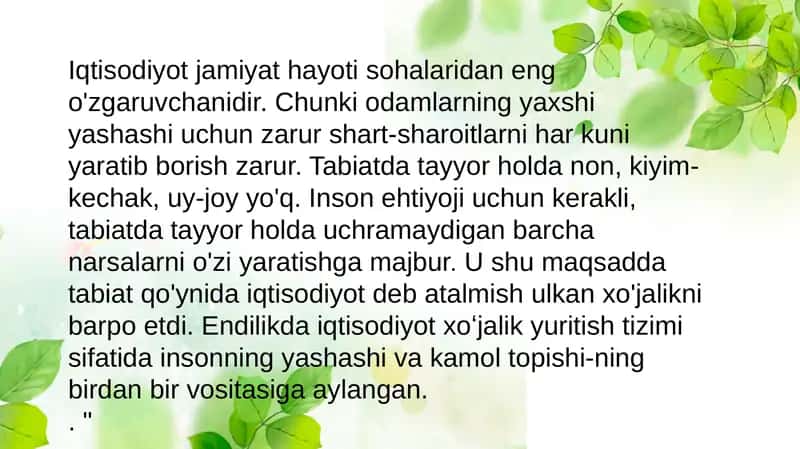 Iqtisodiyot haqida