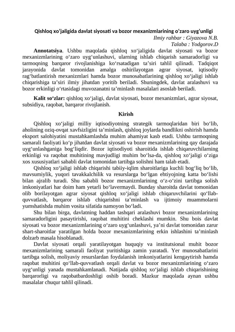 Qishloq xo‘jaligida davlat siyosati va bozor mexanizmlarining o‘zaro uyg‘unligi