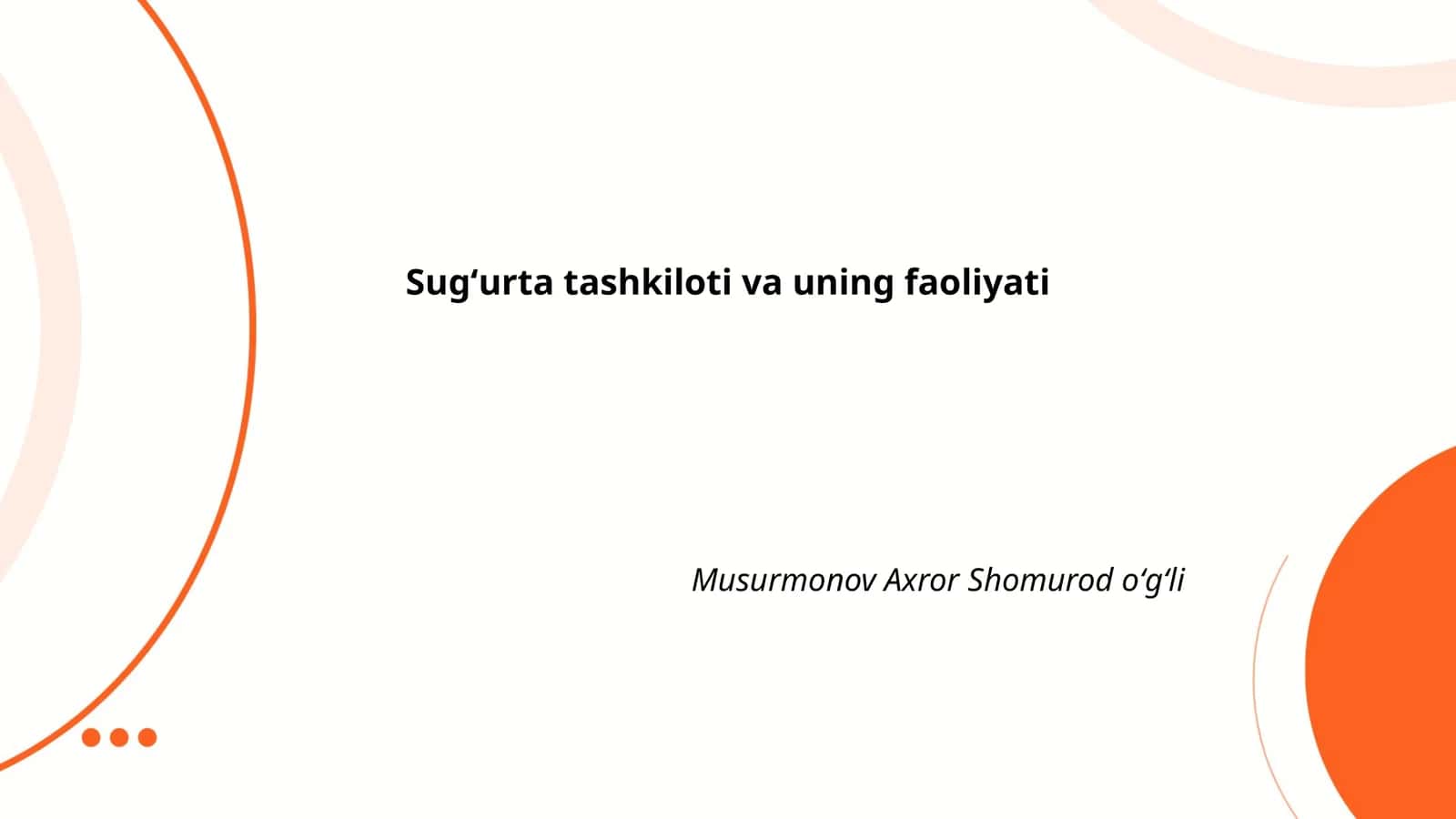 Sugʻurta tashkiloti va uning faoliyati