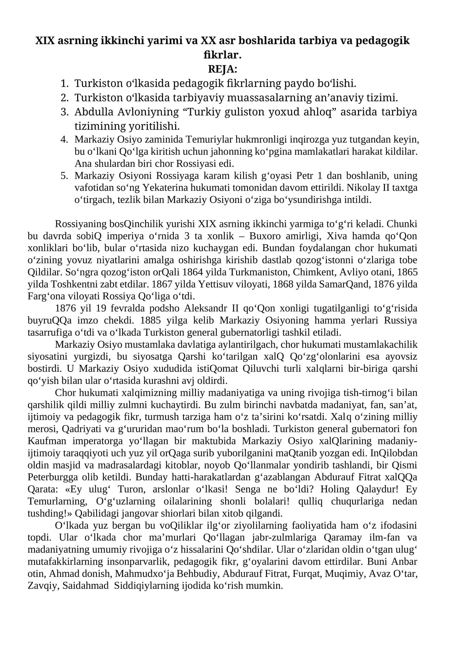 XIX asrning ikkinchi yarimi va XX asr boshlarida tarbiya va pedagogik fikrlar