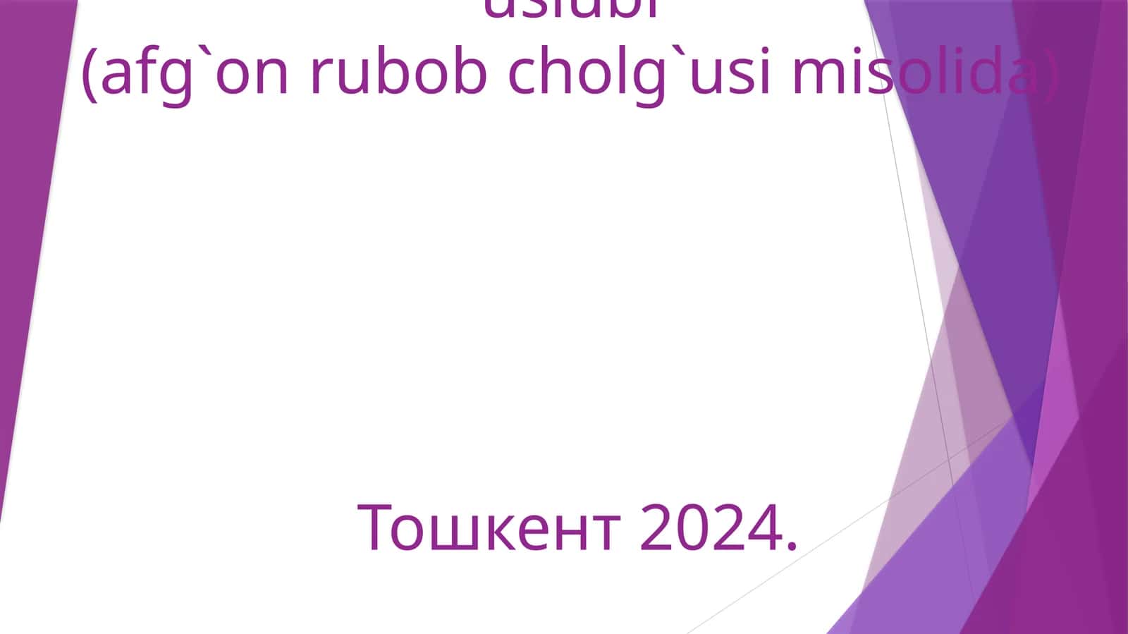 Gullar raqsi o'rgatish uslubi