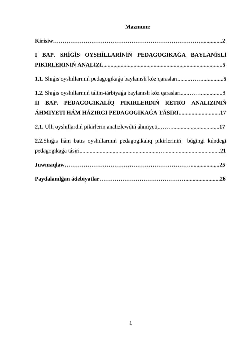KURS JUMISI PEDAGOGIKALÍQ PIKIRLERDIŃ RETRO ANALIZI TOLIQ