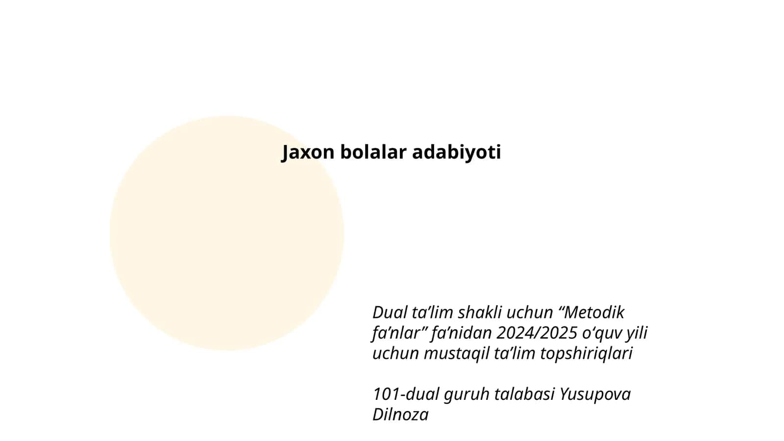 Jaxon bolalar adabiyoti