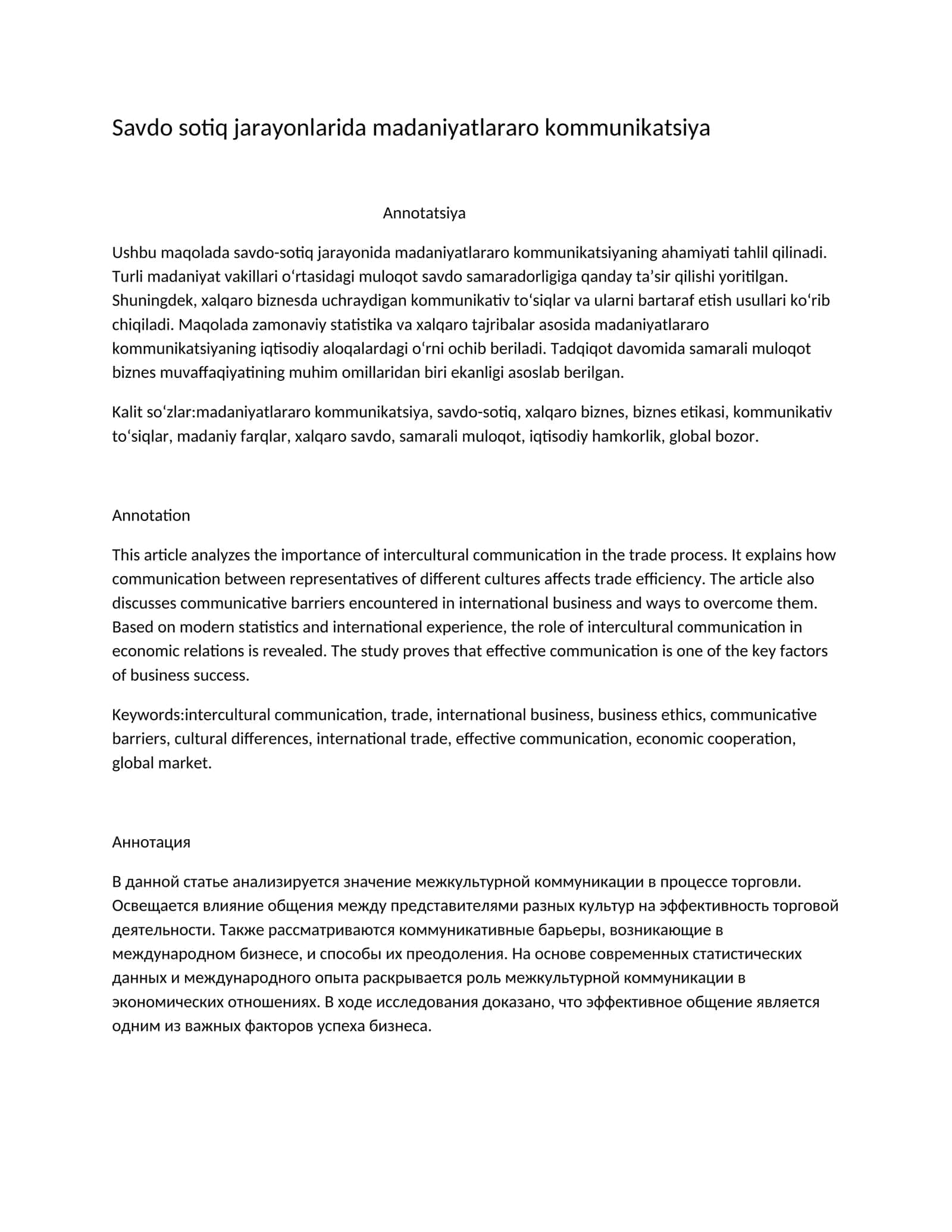 Savdo sotiq jarayonlarida madaniyatlararo kommunikatsiya