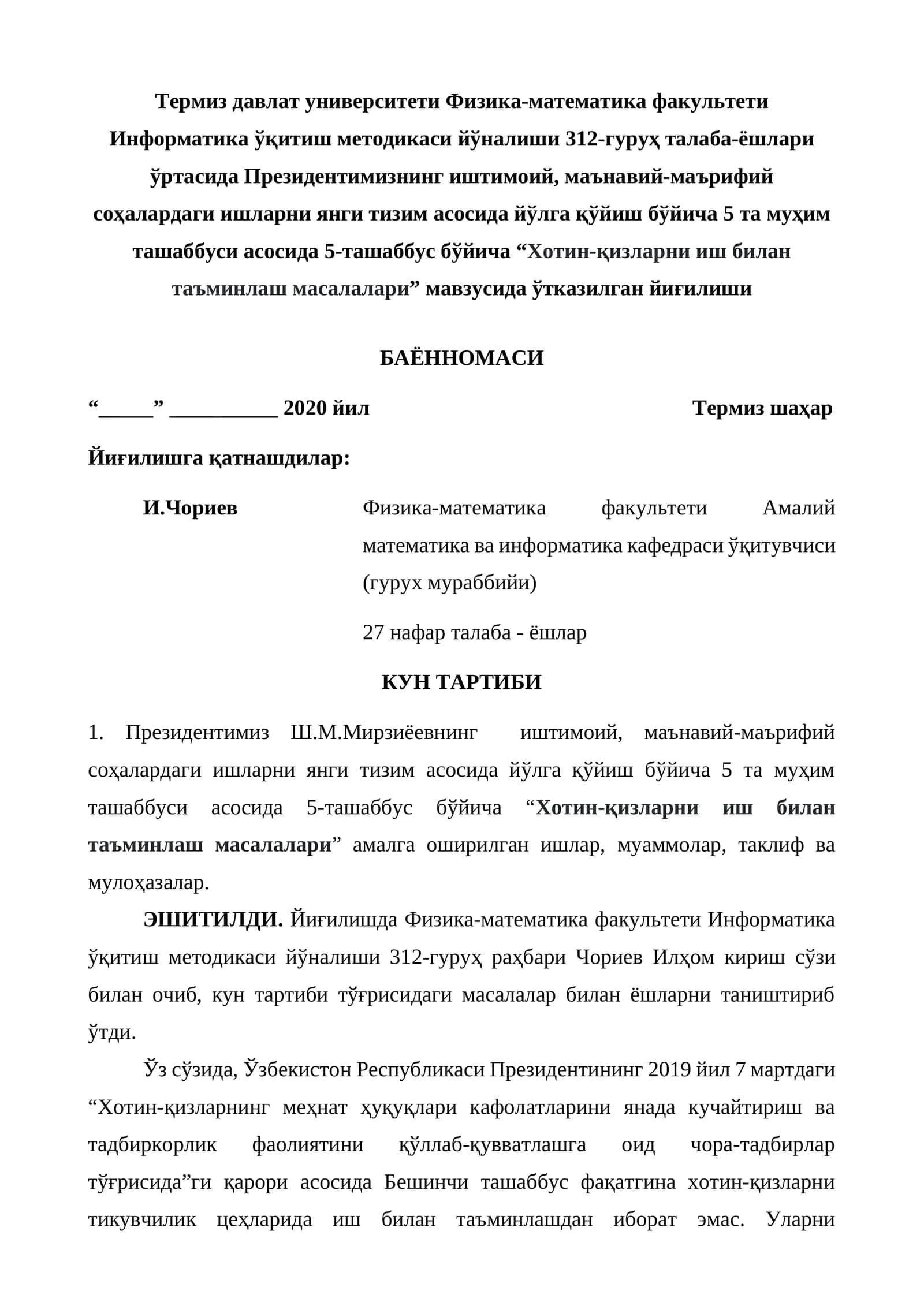 Хотин-қизларни иш билан таъминлаш масалалари