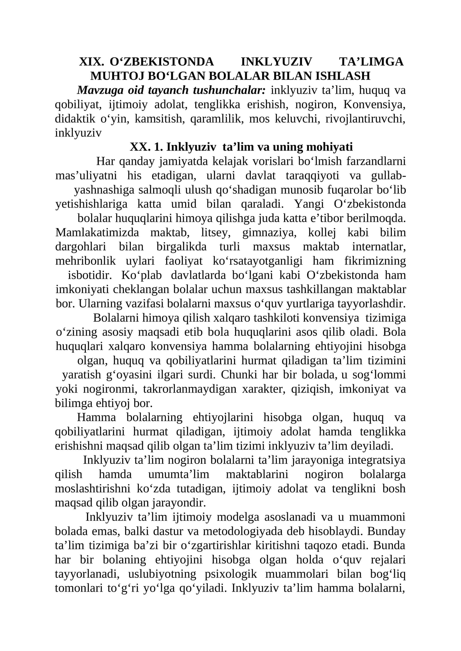 XIX) O‘ZBEKISTONDA INKLYUZIV TA’LIMGA MUHTOJ BO‘LGAN BOLALAR BILAN ISHLASH