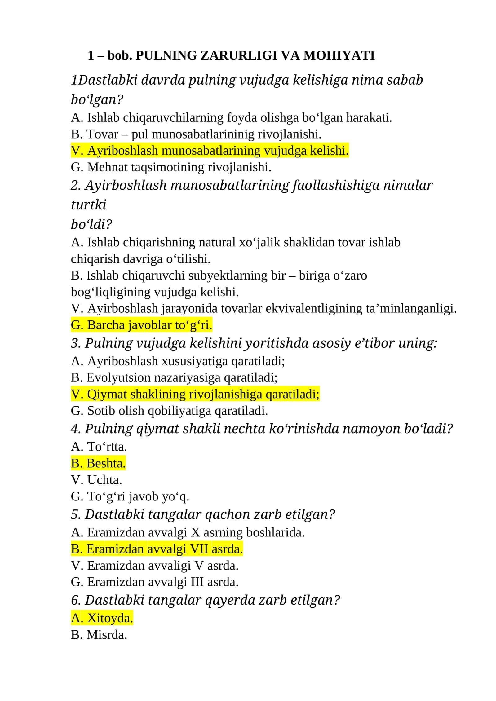 PULNING ZАRURLIGI VА MОHIYATI