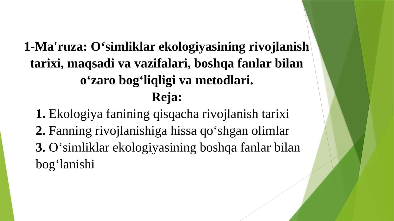 O‘simliklar Ekologiyasining Rivojlanishi Tarixi