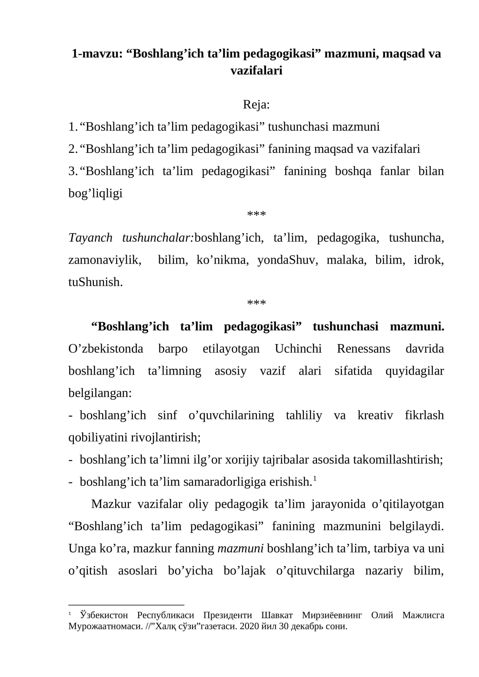 Boshlang’ich ta’lim pedagogikasi: Mazmuni, maqsad va vazifalari