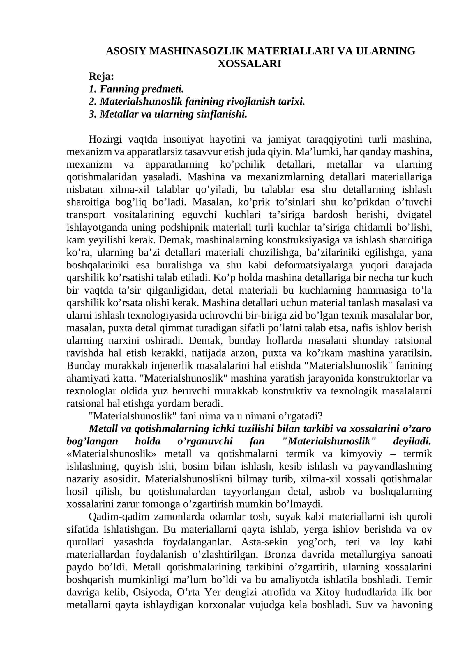 ASOSIY MASHINASOZLIK MATЕRIALLARI VA ULARNING XOSSALARI