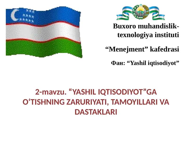 YASHIL IQTISODIYOT
