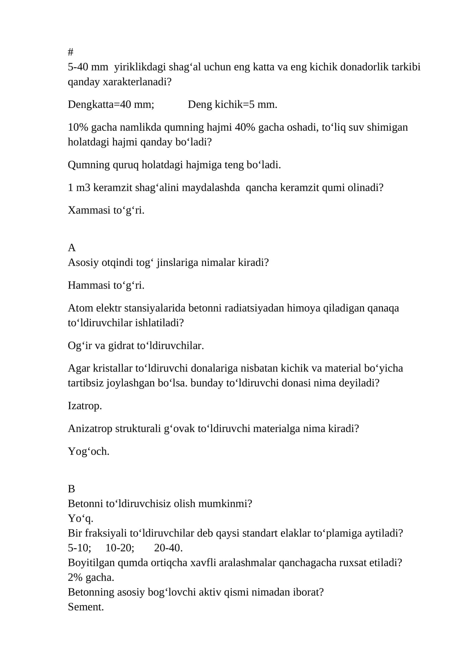 Qum va keramzit tayyorlashda ishlatiladigan malumotlar