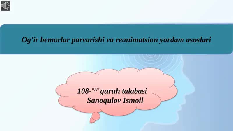 Og'irbemorlar parvarishi va reanimatsiya