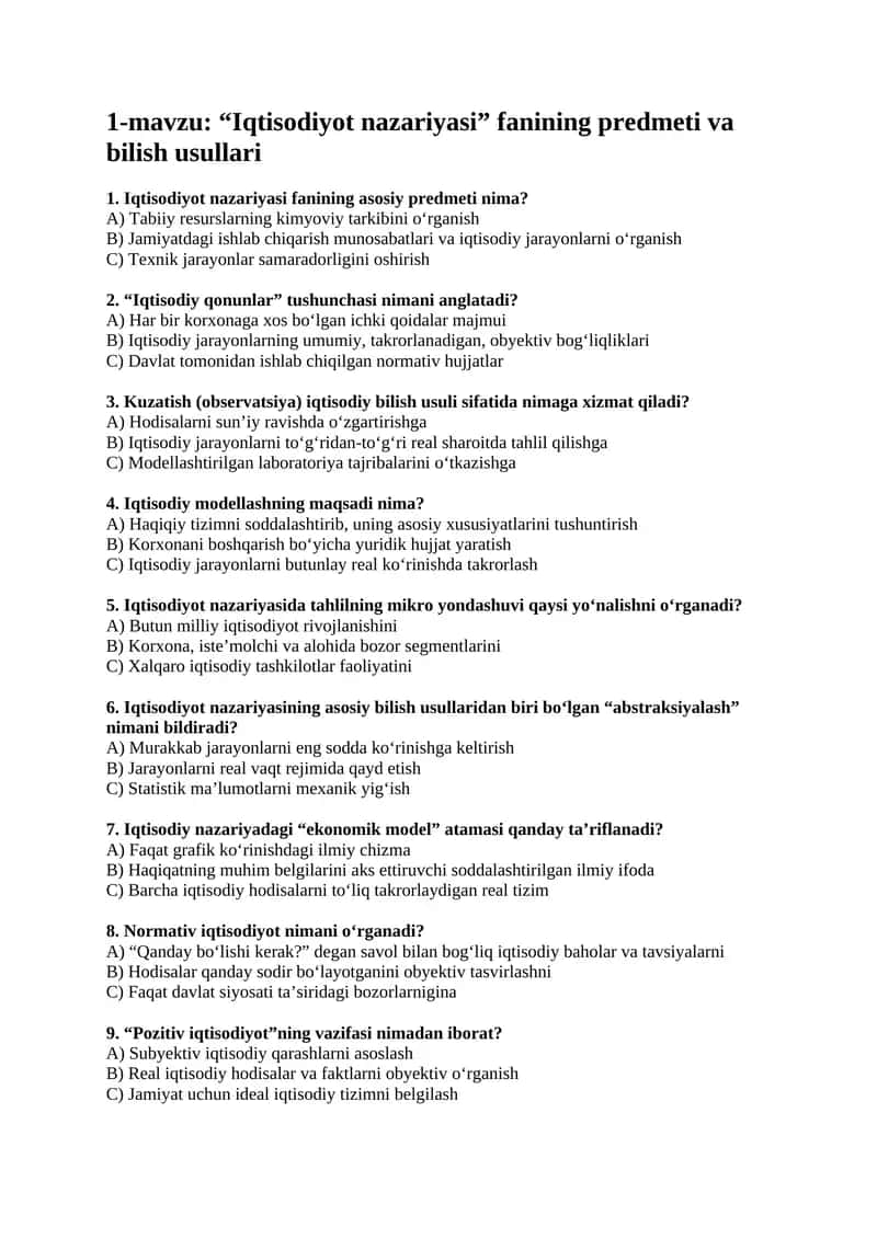 IQTISODIYOT NAZARIYASI fanidan 150 ta test javoblari bilan