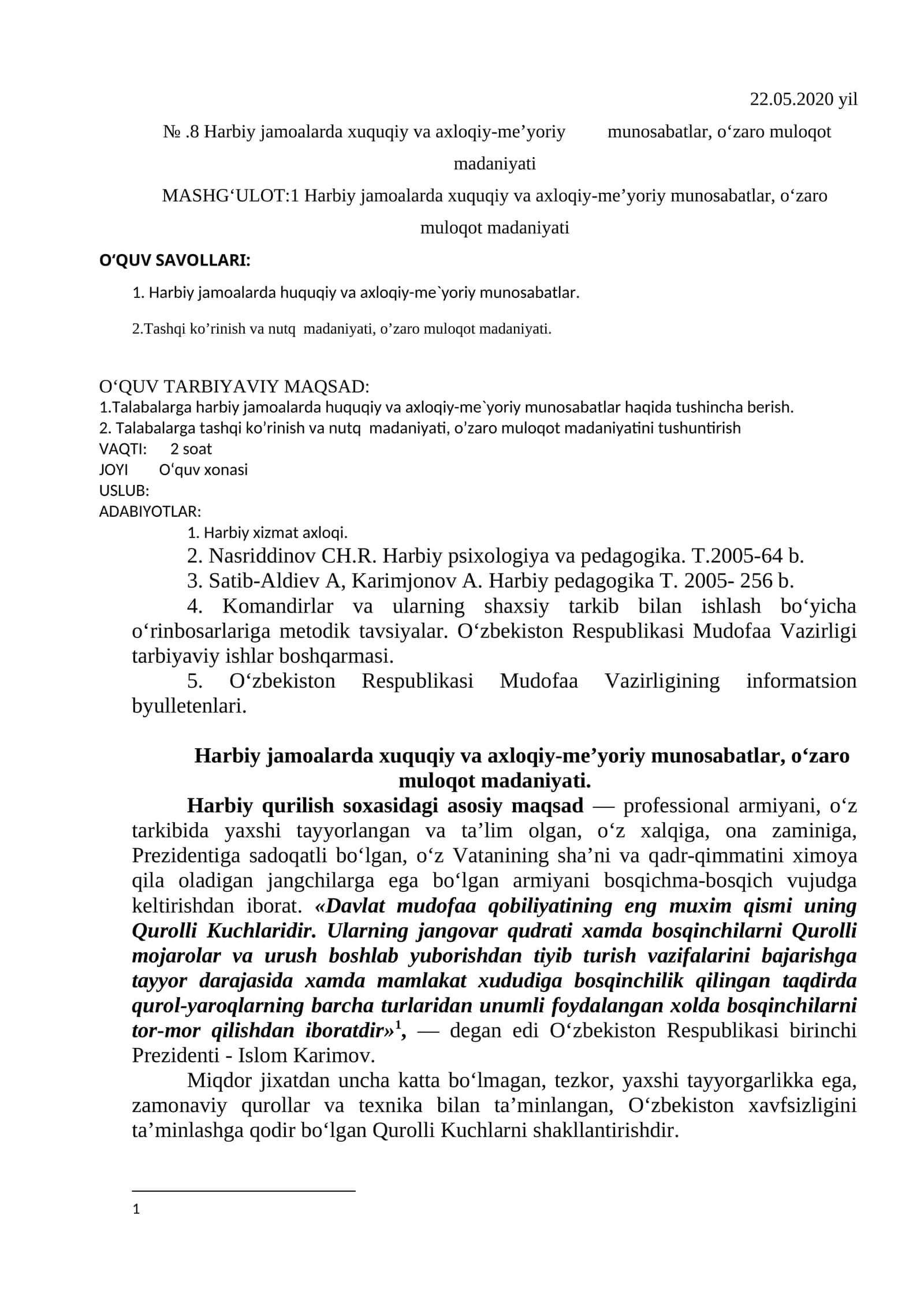Harbiy jamoalarda xuquqiy va axloqiy-me’yoriy munosabatlar, o‘zaro muloqot madaniyati
