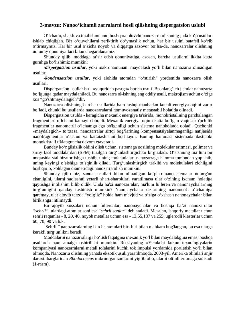 Nanozarra olish usullari