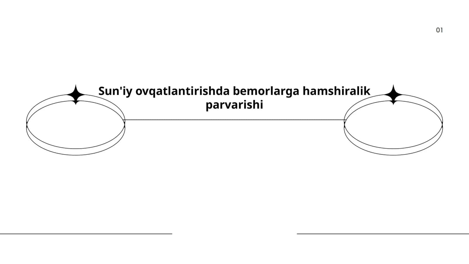 Sun'iy ovqatlantirishda bemorlarga hamshiralik parvarishi