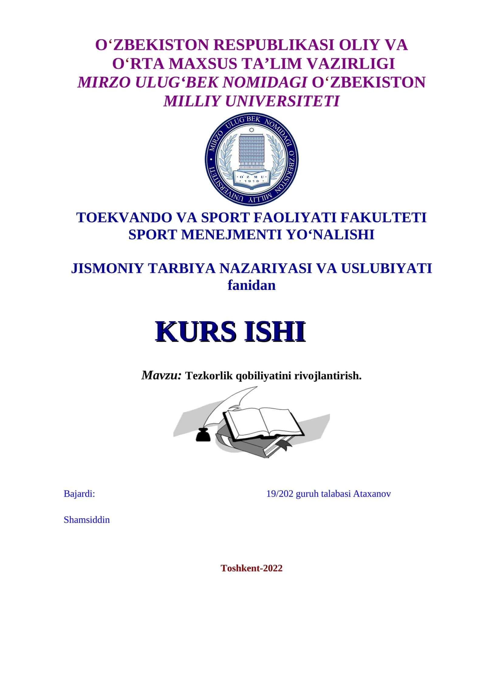 Tezkorlik qobiliyatini rivojlantirish
