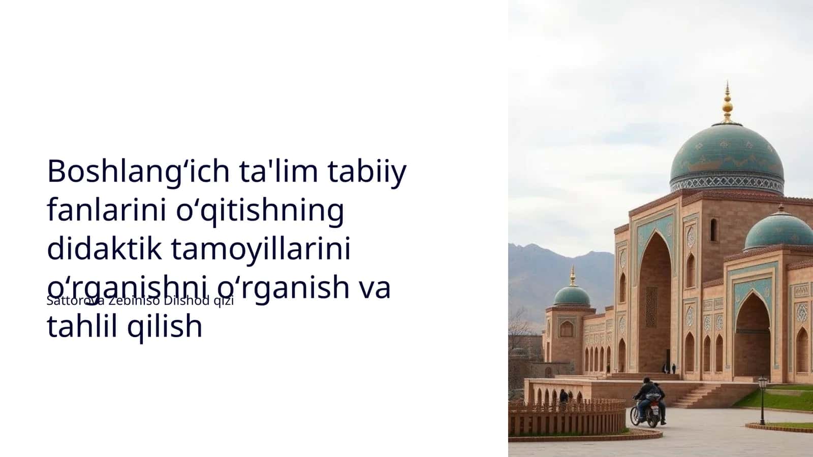 Boshlangʻich ta'lim tabiiy fanlarini oʻqitishning didaktik tamoyillarini oʻrganishni oʻrganish va tahlil qilish