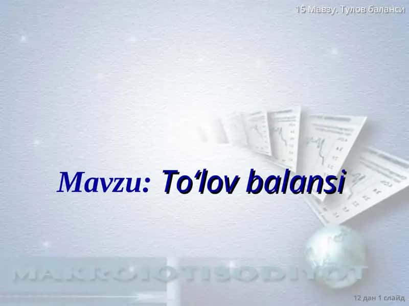 To‘lov balansi