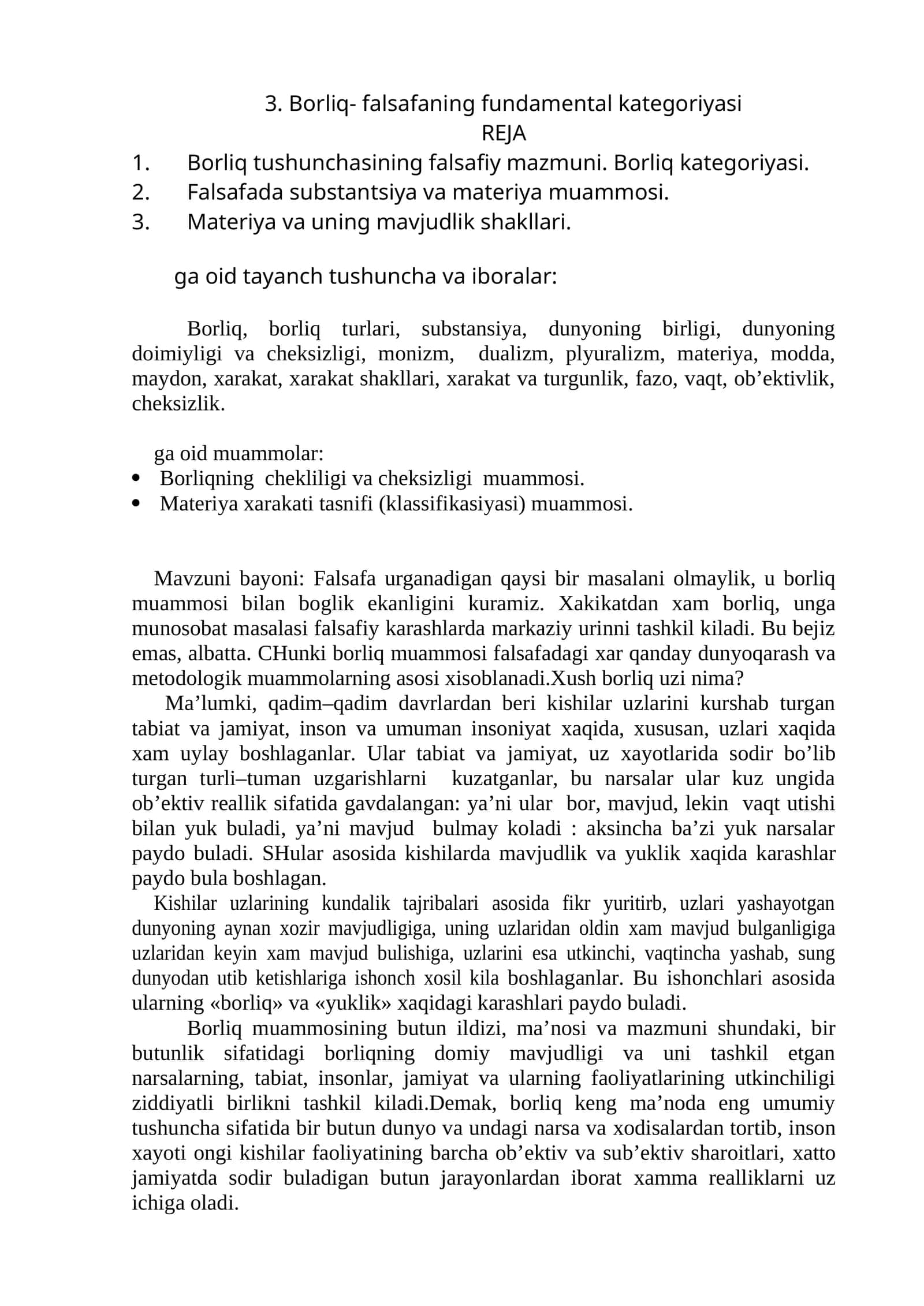 Borliq- falsafaning fundamental kategoriyasi