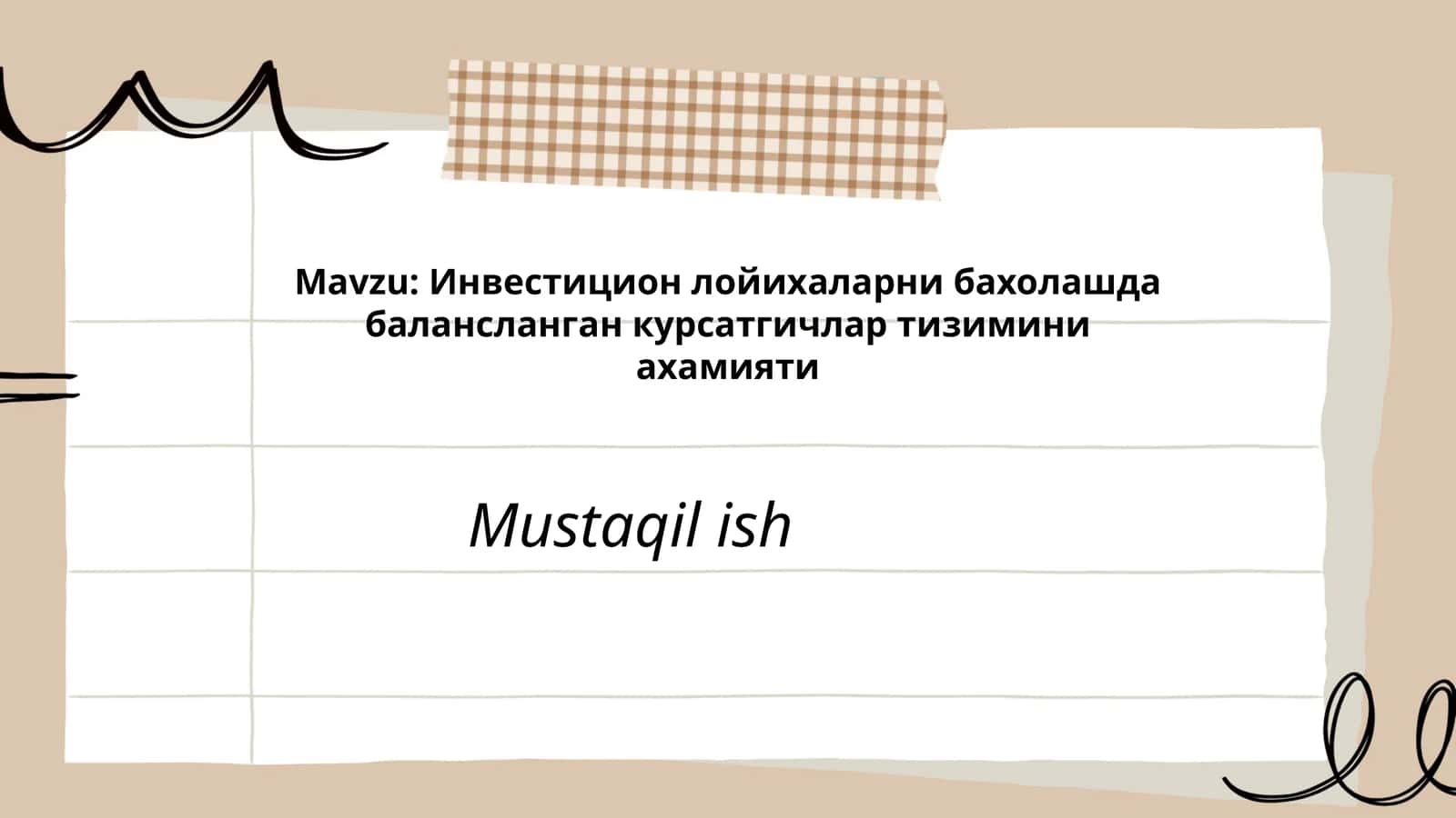 Инвестицион лойихаларни бахолашда балансланган курсатгичлар тизимини ахамияти