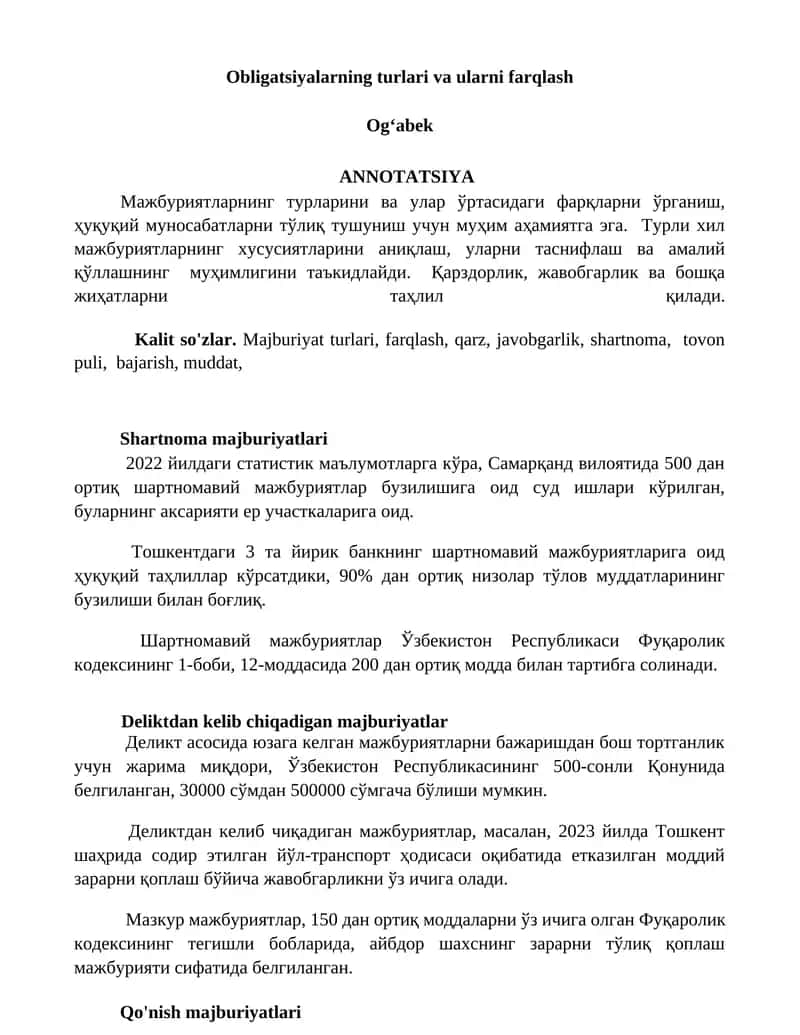 Majburiyat turlari va ularni farqlash