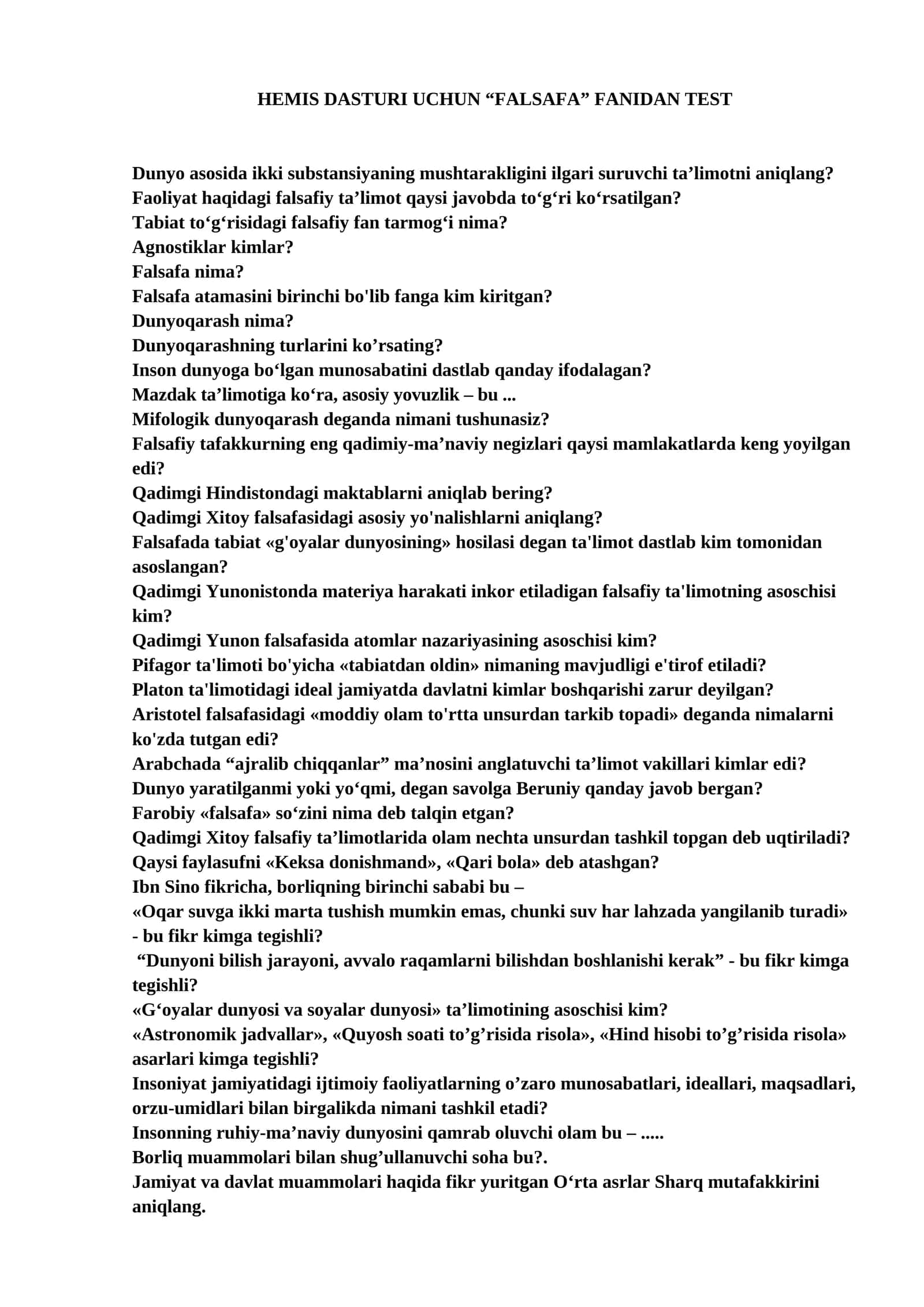 HEMIS DASTURI UCHUN “FALSAFA” FANIDAN TEST