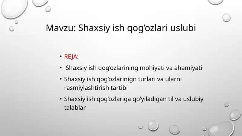 Shaxsiy ish qog’ozlari uslubi