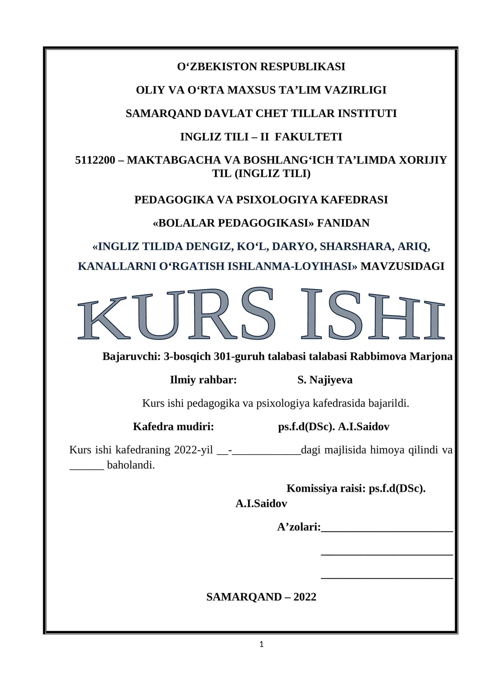 Ingiliz Tilida Dengiz, Ko'l, Daryo, Sharshara, Ariq Kanallarni O'rgatish Ishlanma-Loyihasi