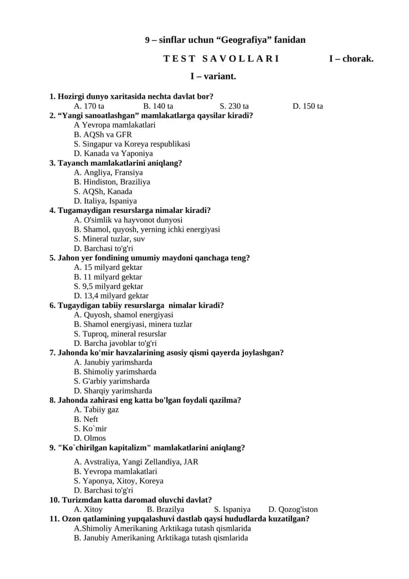 9 – sinflar uchun “Geografiya” fanidan T E S T S A V O L L A R I I – chorak. I – variant.
