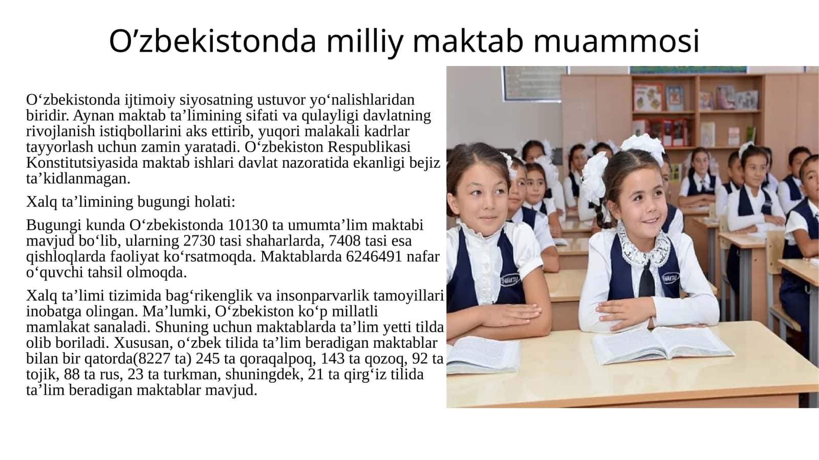 O‘zbekistonda milliy maktab muammosi