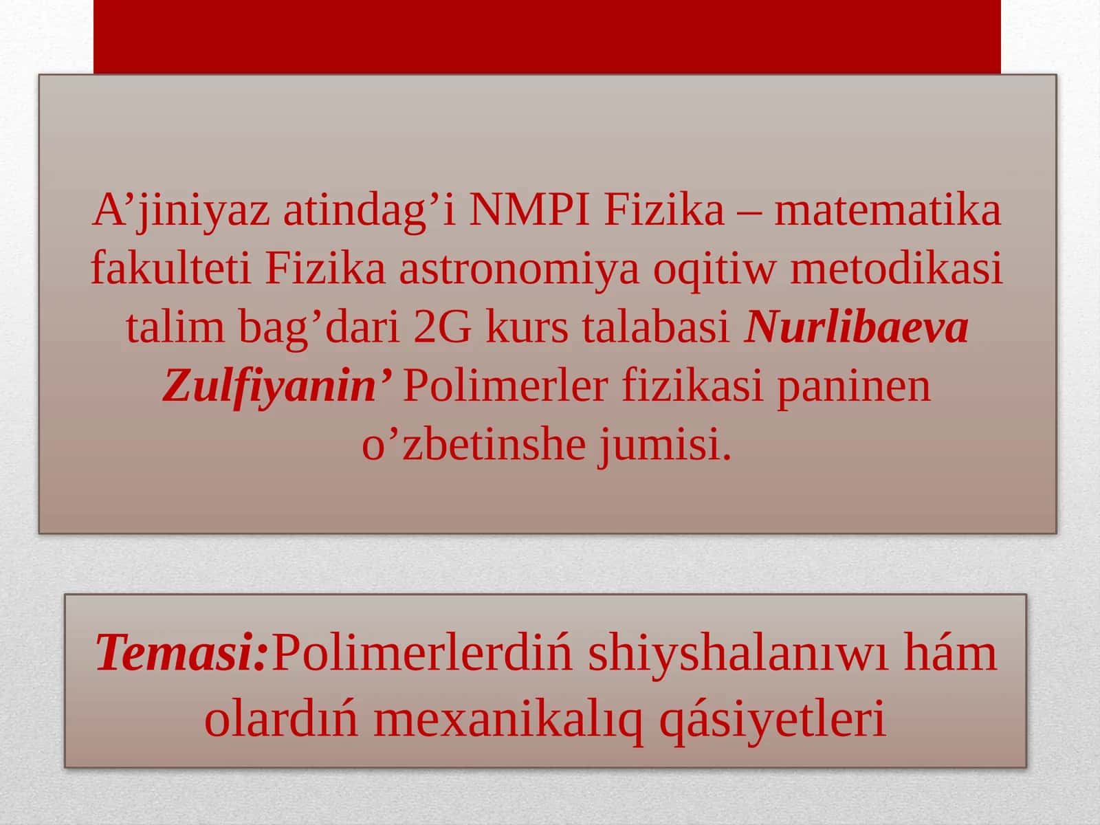 Polimerlar fizikasi