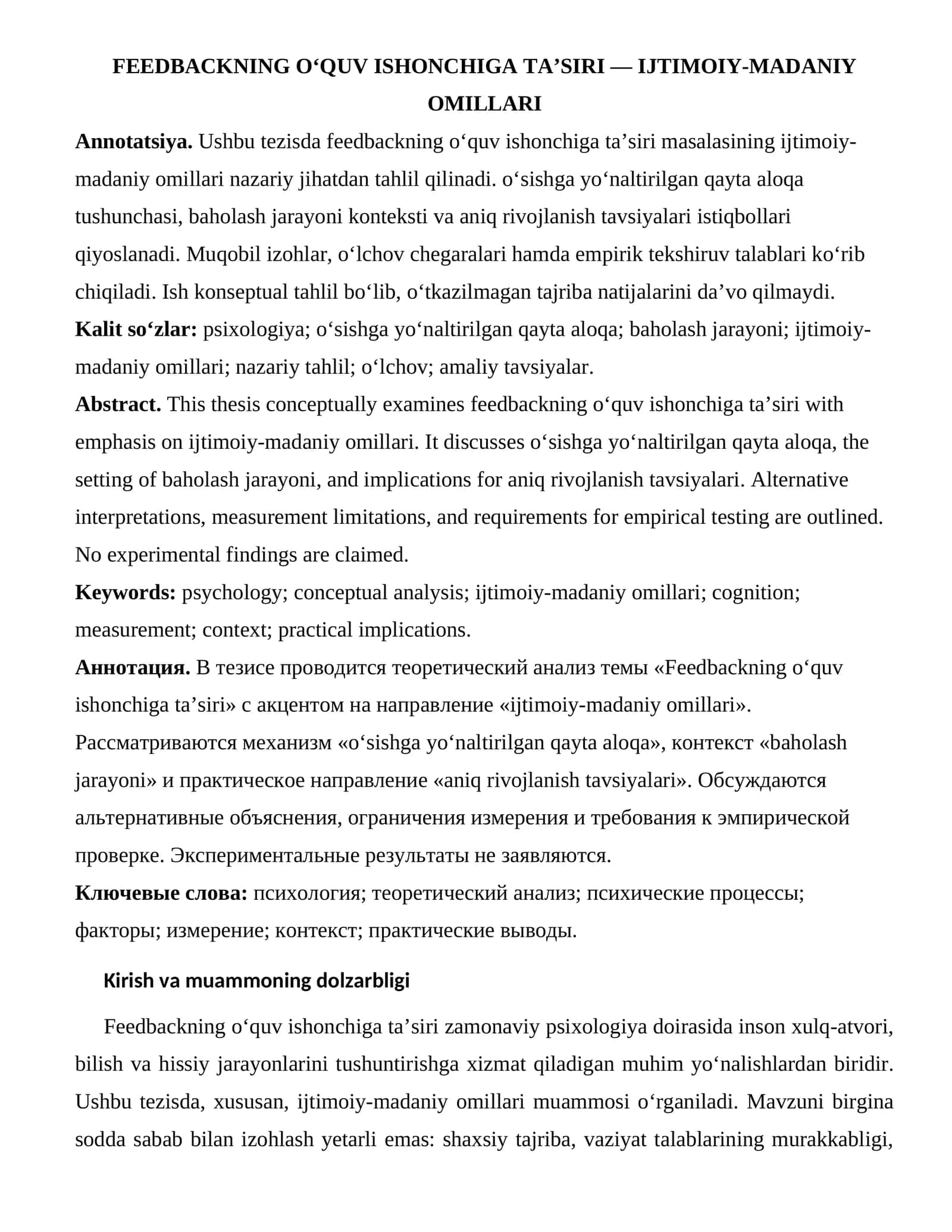 Feedbackning o‘quv ishonchiga ta’siri — Ijtimoiy-madaniy omillari