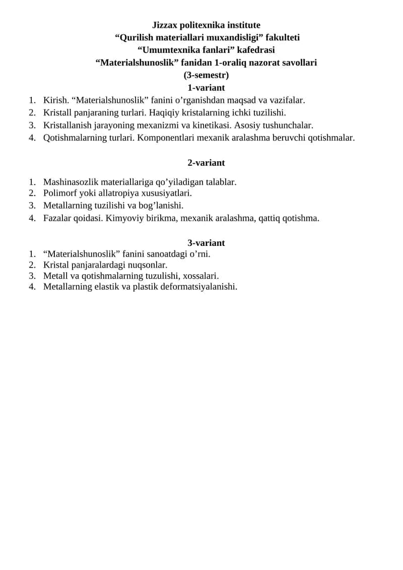 Materialshunoslik