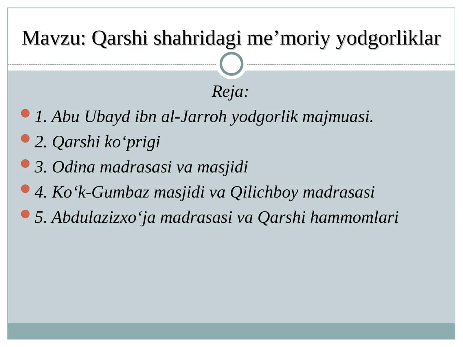 Abu Ubayd ibn al-Jarroh yodgorlik majmuasi