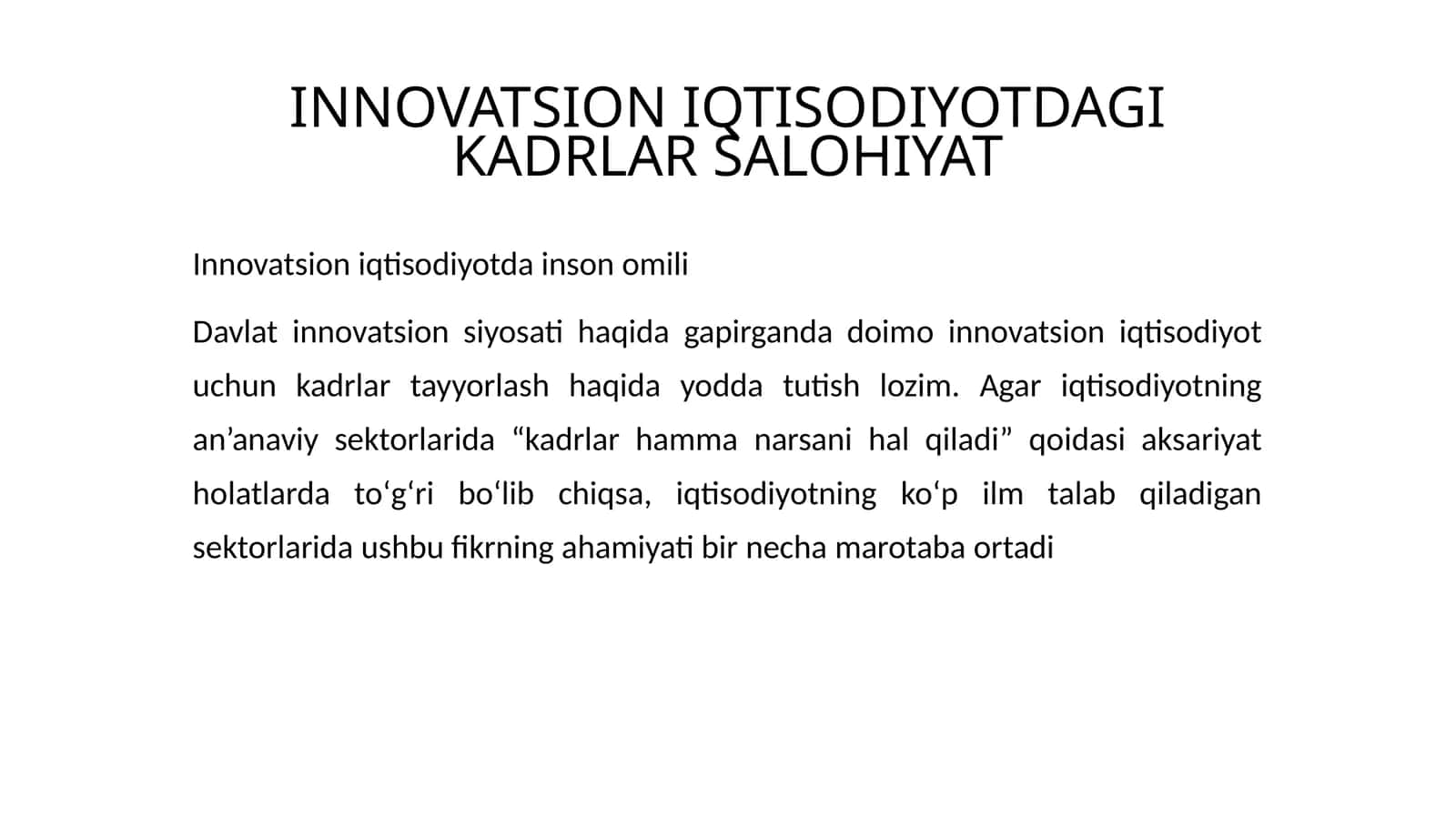 INNOVATSION IQTISODIYOTDAGI KADRLAR SALOHIYAT