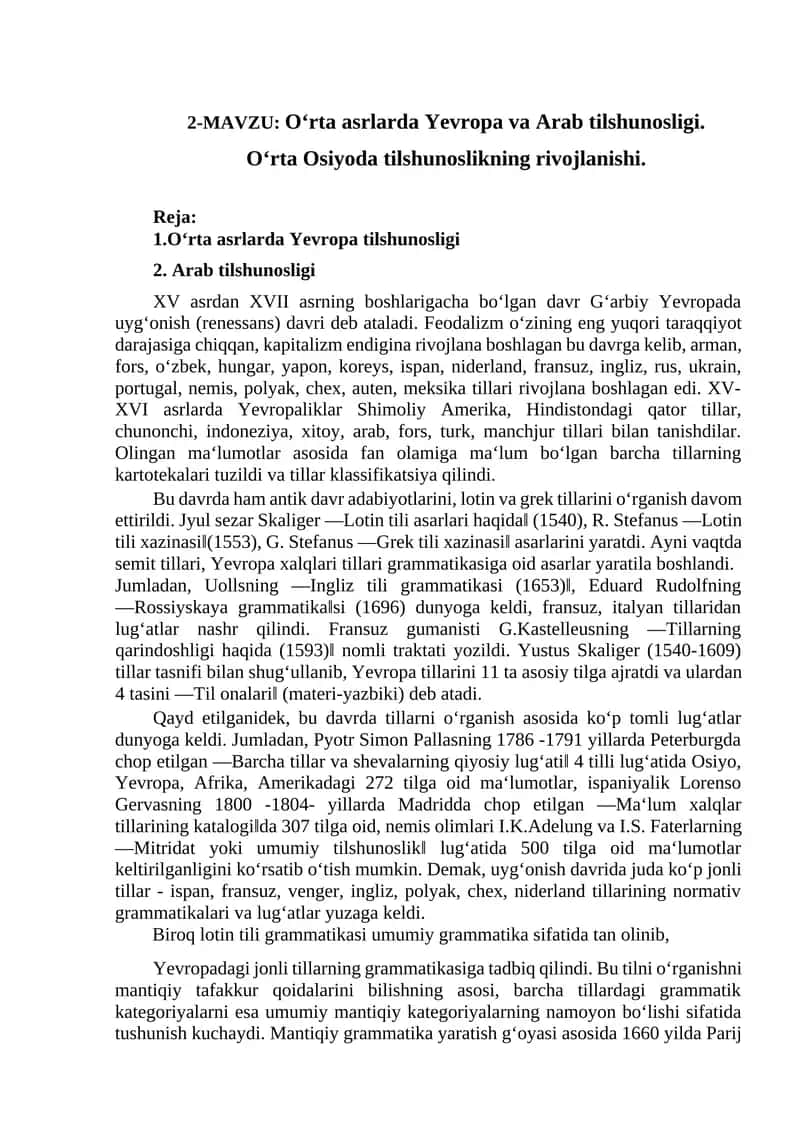 O‘rta asrlarda Yevropa va Arab tilshunosligi