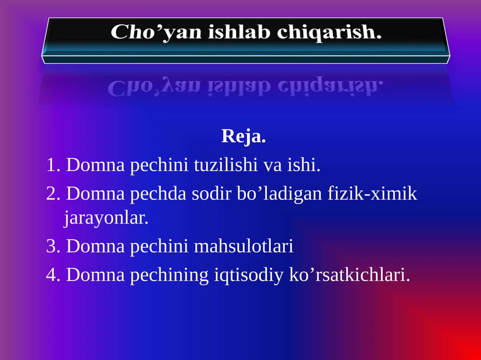 Choyan ishlab chiqarish.