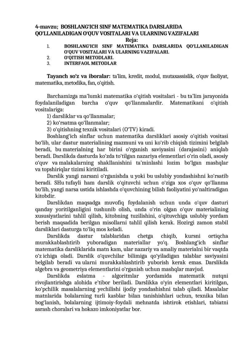 BOSHLANG‘ICH SINF MATEMATIKA DARSLARIDA QO‘LLANILADIGAN O‘QUV VOSITALARI VA ULARNING VAZIFALARI