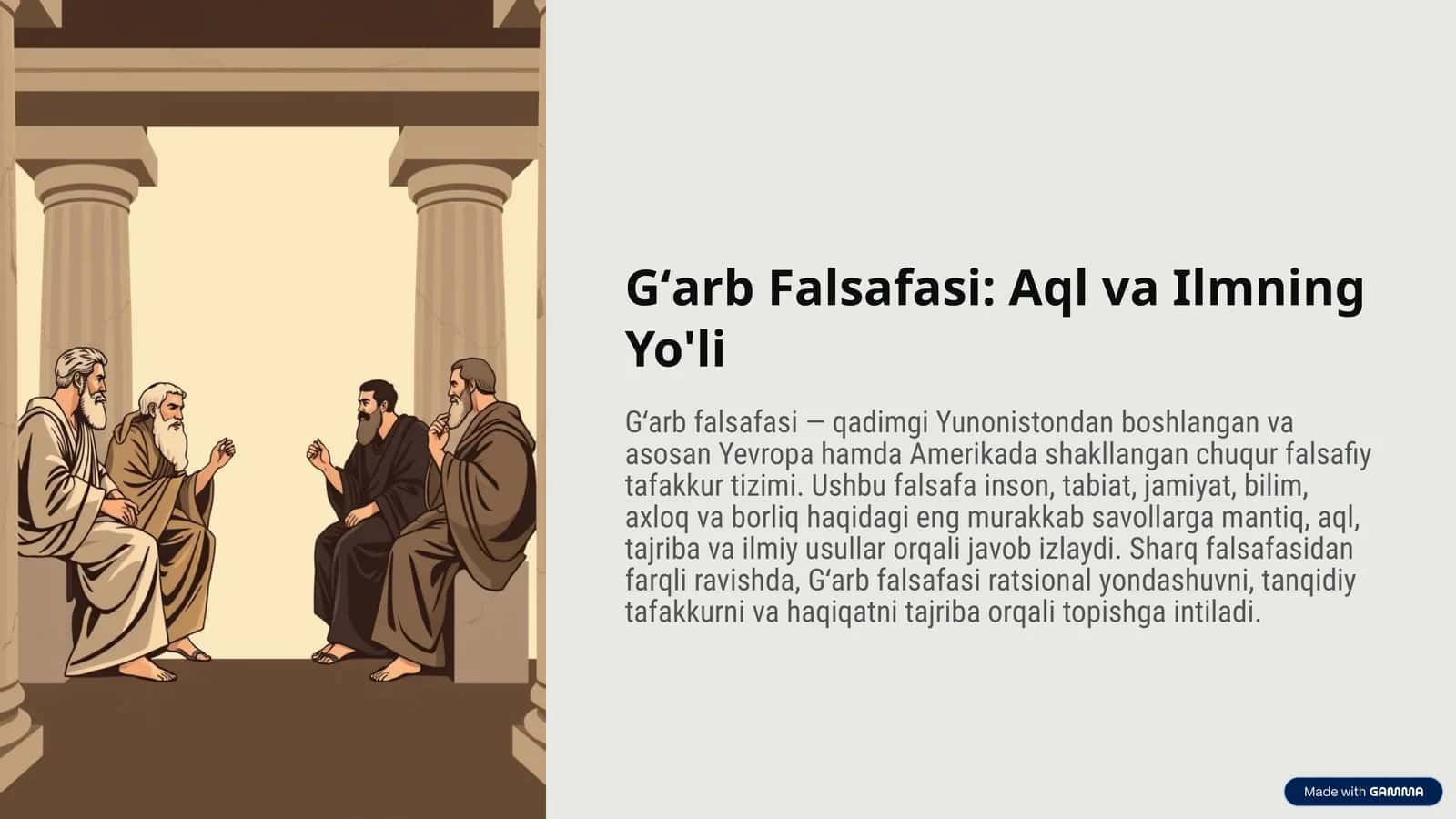 Gʻarb Falsafasi: Aql va Ilmning Yo'li