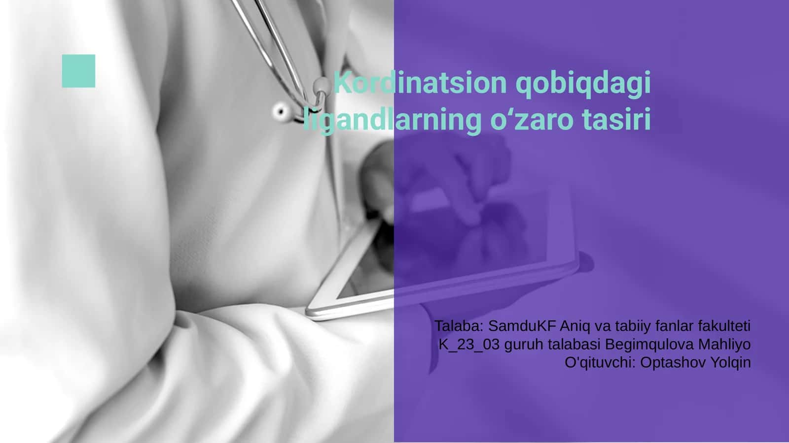 Kordinatsion qobiqdagi ligandlarning o‘zaro tasiri