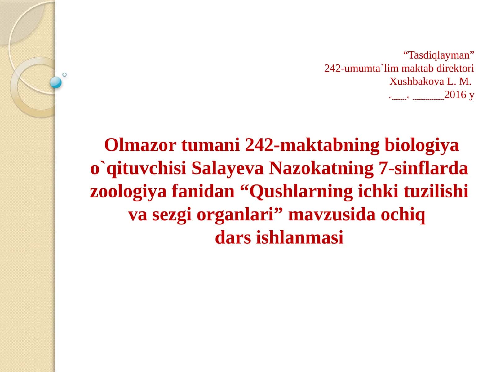Qushlarning ichki tuzilishi va sezgi organlari