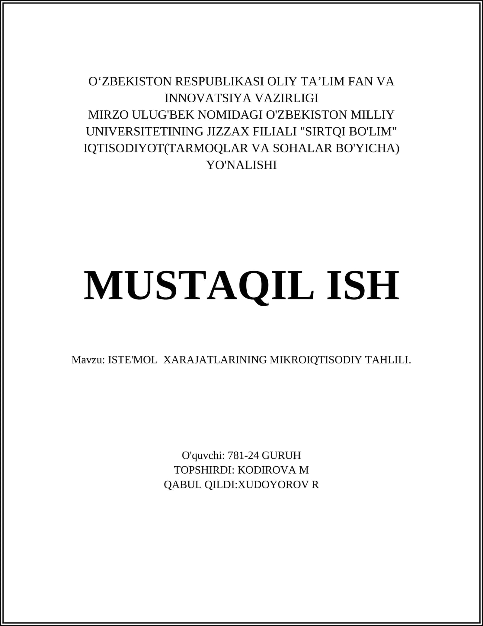 ISTE'MOL XARAJATLARINING MIKROIQTISODIY TAHLILI