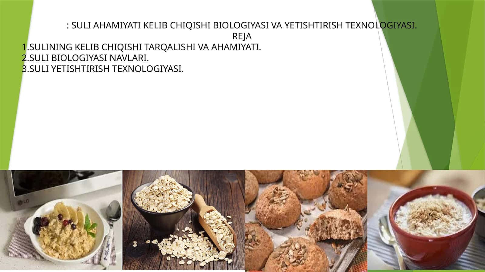 SULI AHAMIYATI KELIB CHIQISHI BIOLOGIYASI VA YETISHTIRISH TEXNOLOGIYASI
