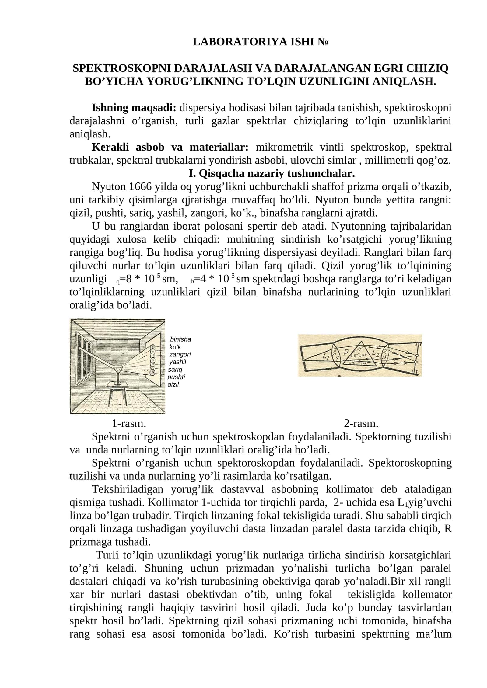 spektiroskopni darajalash va yorug’likning to’lqin uzunligini o’rganish. Labaratoriya ishi
