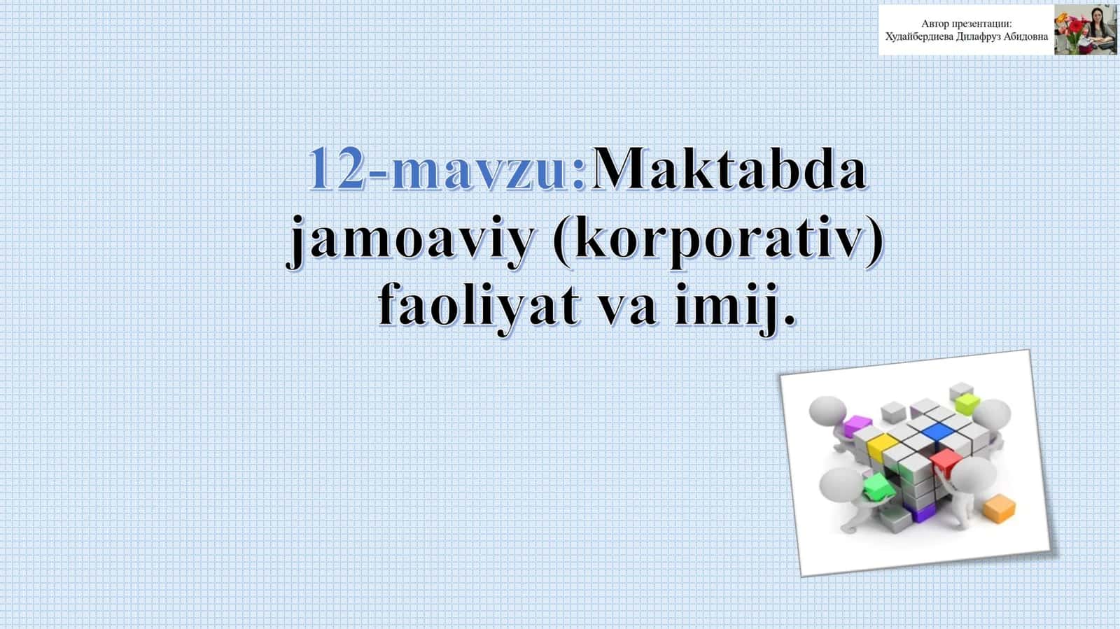 Ijtimoiy madaniyat