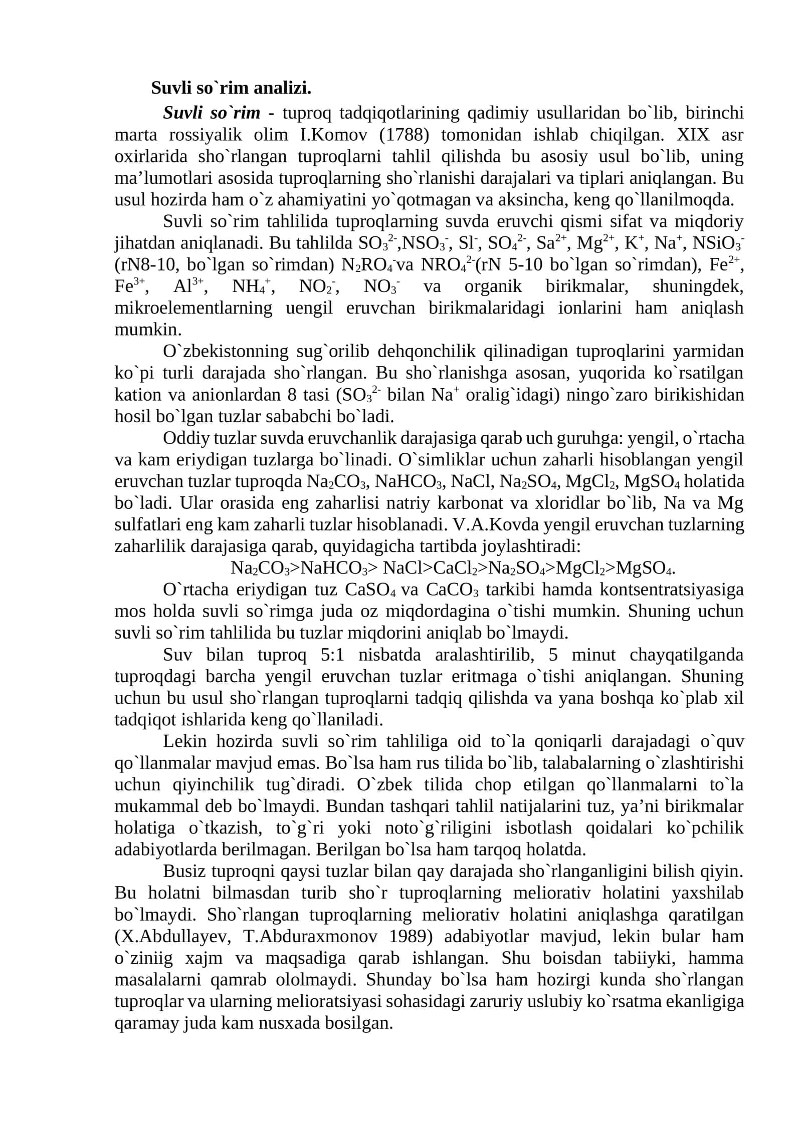 Suvli so`rim analizi
